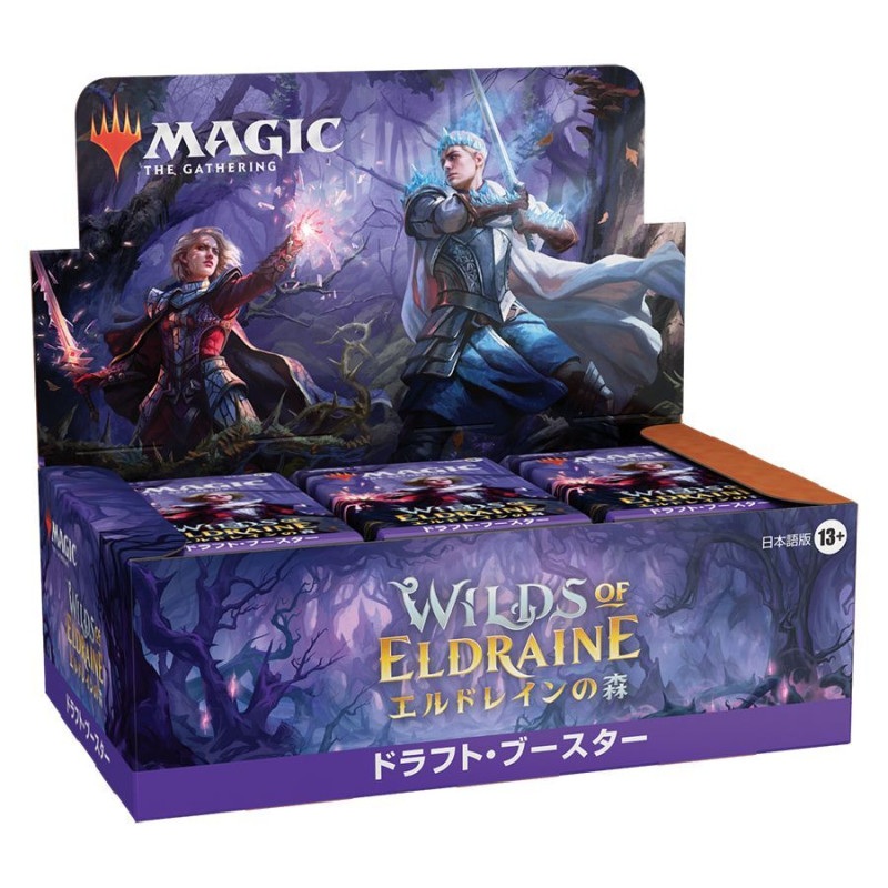 Wilds of Eldraine Draft Booster Box Japanese Edition Magic The Gathering