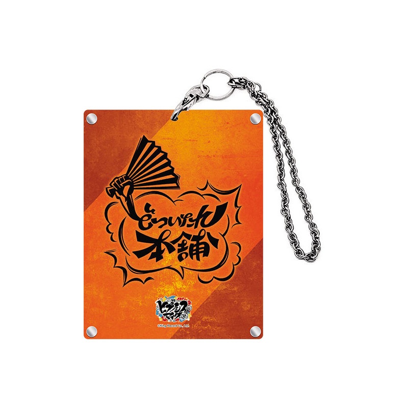 Acrylic Card Holder Dotsuitare Hompo Vol.28 Hypnosis Mic Division Rap Battle