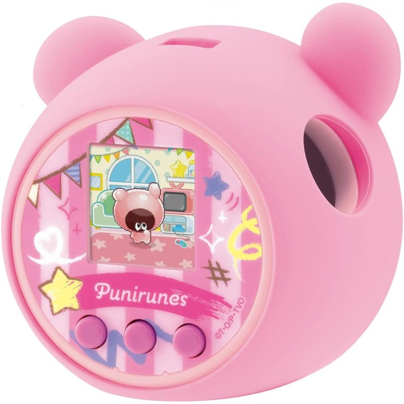 Virtual Mascot Punirunes Premium