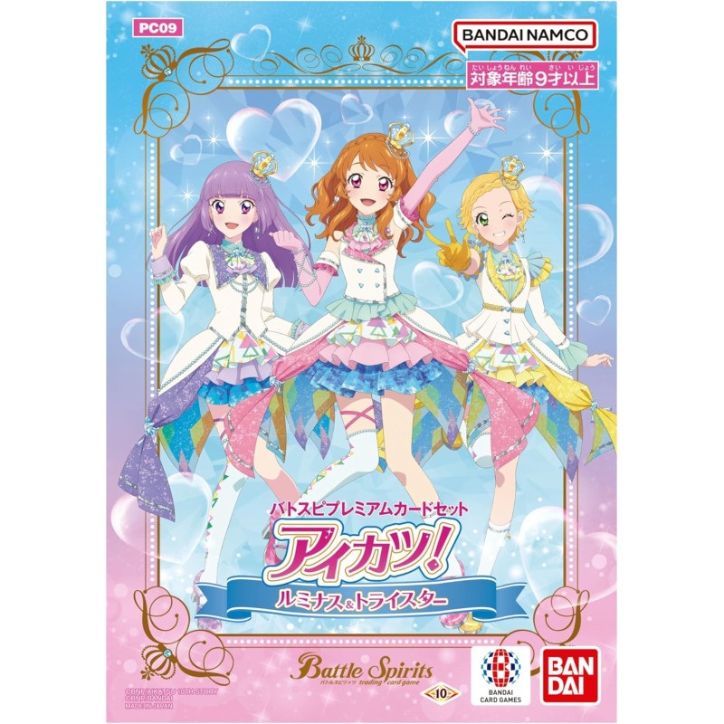 Aikatsu! Luminous & Tristar Collaboration Premium Card Set Battle Spirits PC09