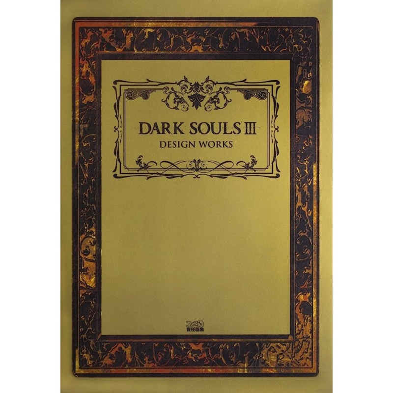 Art Book Dark Souls III Design Works