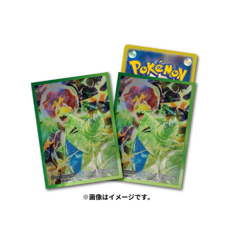 Card Sleeves Premium Gloss Tyranitar Electric Tera Type Pokmon Card Game