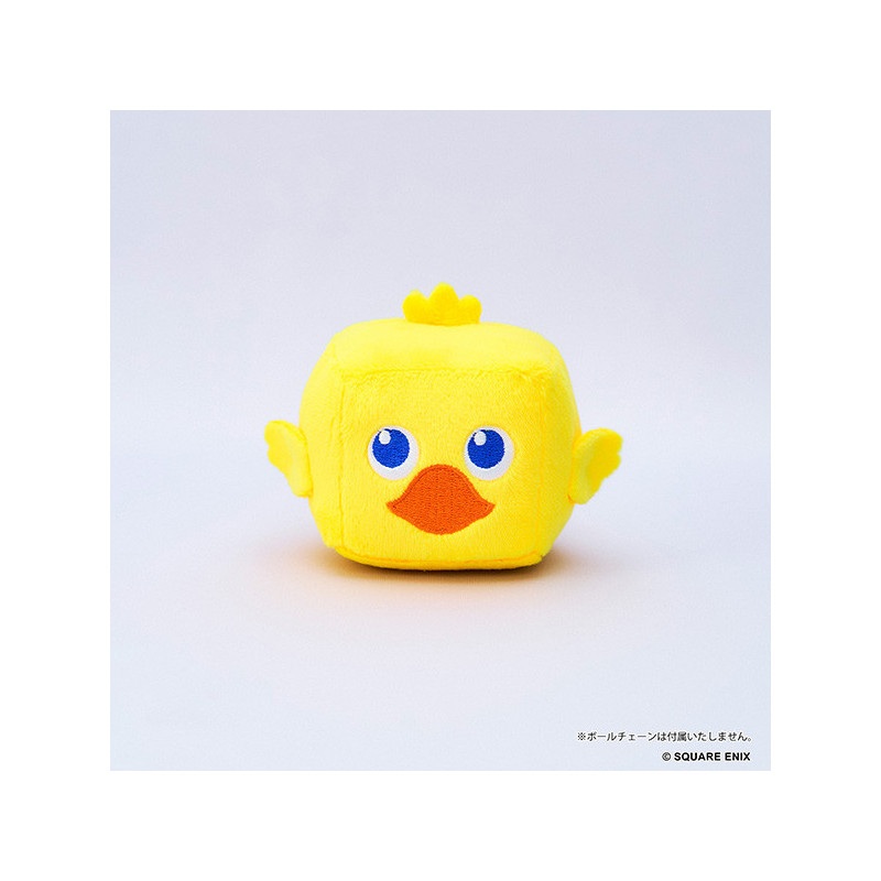 Cube Plush S Chocobo Final Fantasy