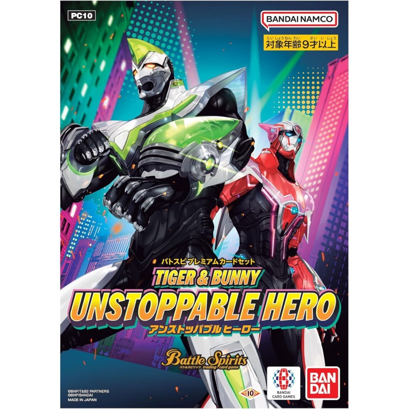 Tiger & Bunny Unstoppable Hero Collaboration Premium Card Set Battle Spirits PC10