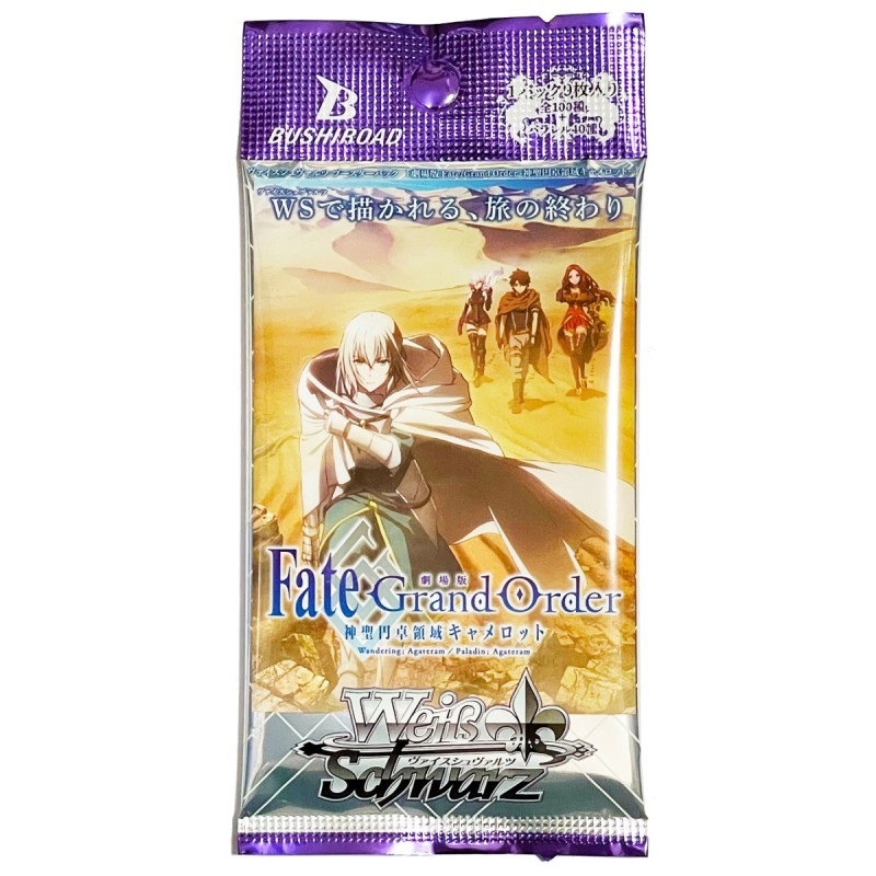 Wandering Agateram Booster Fate Grand Order Weiss Schwarz