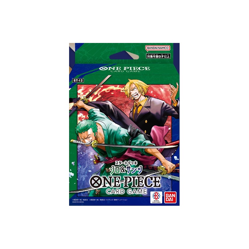 Zoro & Sanji Starter Deck One Piece Card ST-12