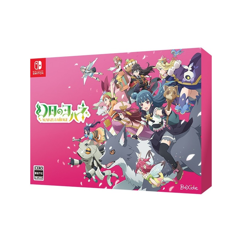 Game Yohane the Parhelion: NUMAZU in the MIRAGE Premium Box Limited Edition Nintendo Switch
