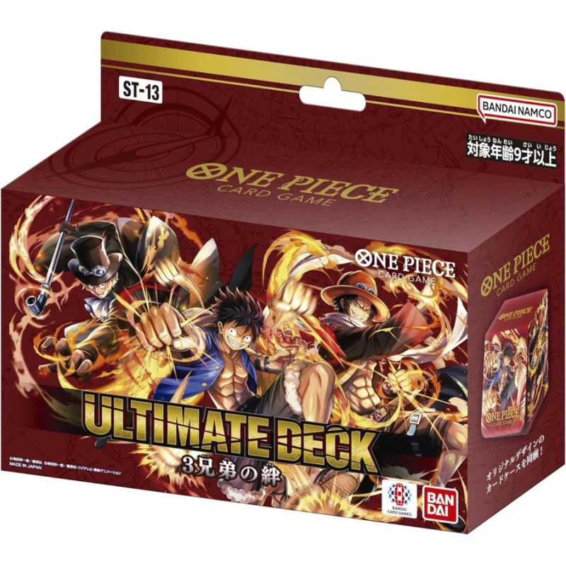 Ultimate Deck The Three Brothers One Piece Card ST-13