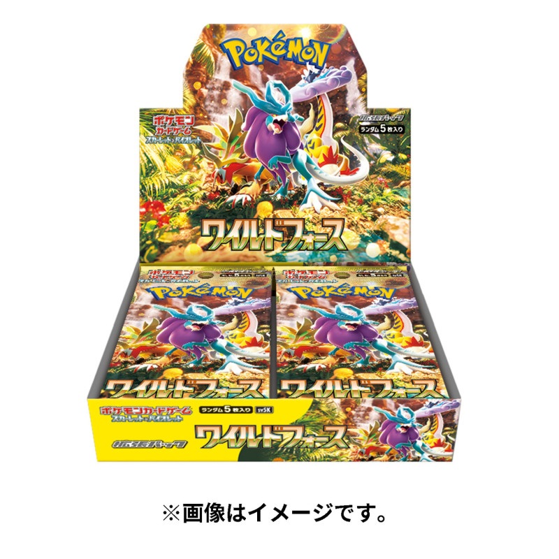 Wild Force Scarlet & Violet Booster Box sv5k Pokmon Card Game