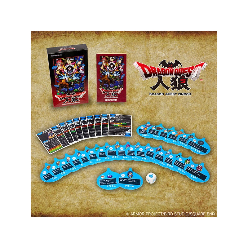 Analog Card Game Werewolf Dragon Warrior Dragon Quest