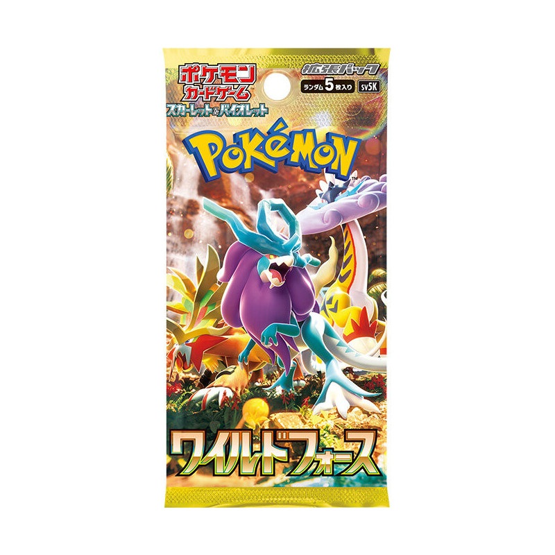 Wild Force Scarlet & Violet Booster sv5 Pokmon Card Game