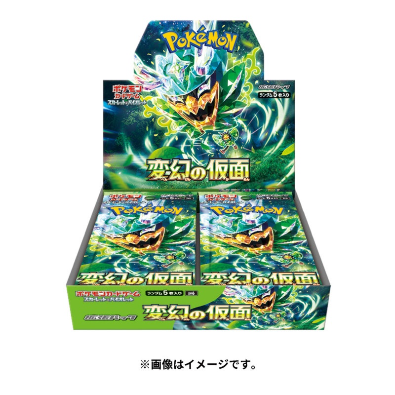 Transformation Mask Scarlet & Violet Booster Box sv6 Pokmon Card Game