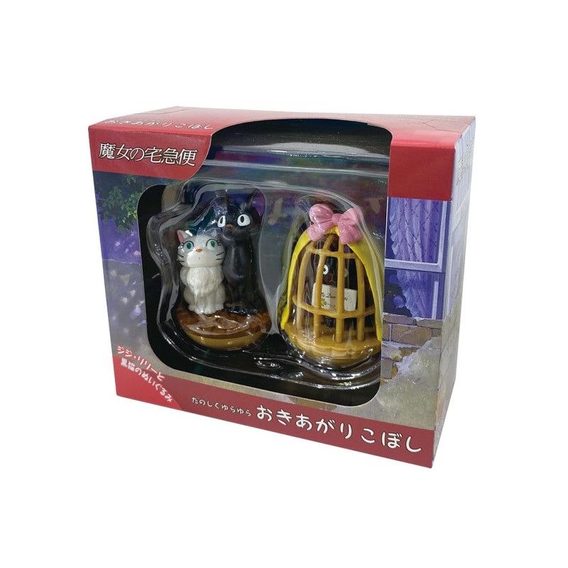 Tumbler Doll Kiki’s Delivery Service