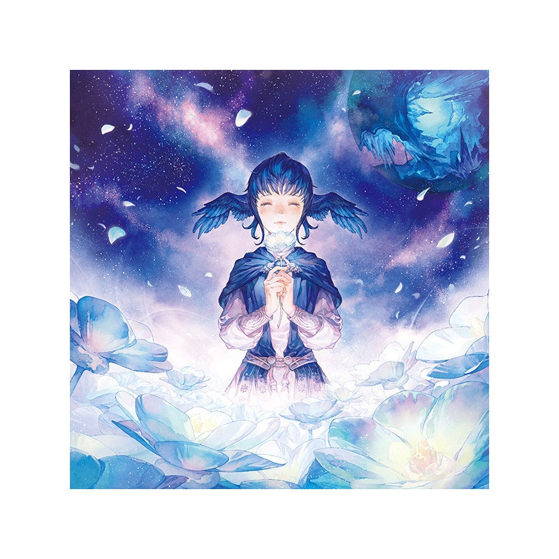 Vinyl LP Vol. 2 ENDWALKER Final Fantasy
