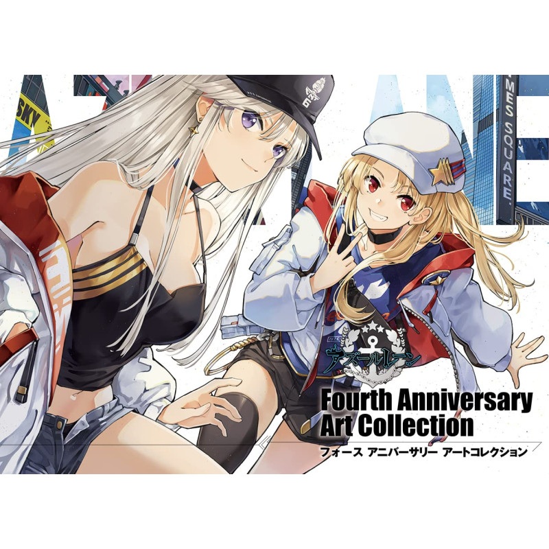 Art Book Fourth Anniversary Art Collection Azur Lane