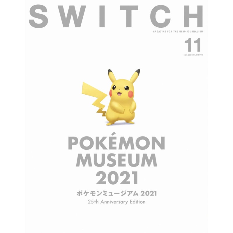 Magazine SWITCH Vol.39 No.11