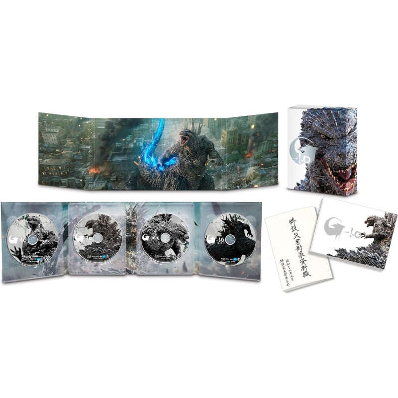 4K Ultra HD Blu-ray 4-disc Godzilla Minus One