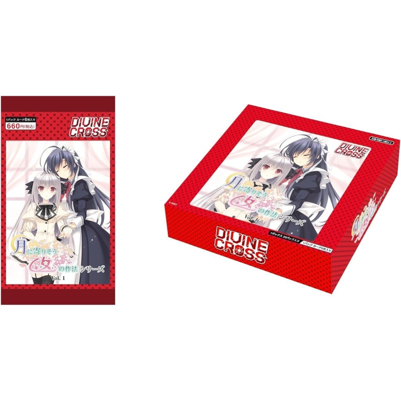 Tsuki Ni Yorisou Otome No Sahou Series Vol.1 Booster Box DIVINE CROSS