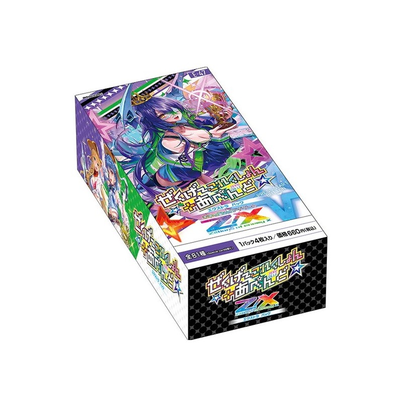 Zekuge Collection & Append Booster Box Z/X Zillions of enemy X E-47