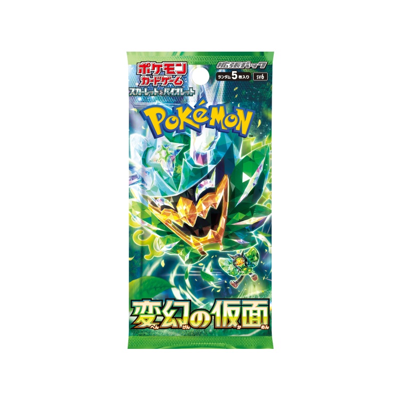 Transformation Mask Scarlet & Violet Booster sv6 Pokmon Card Game