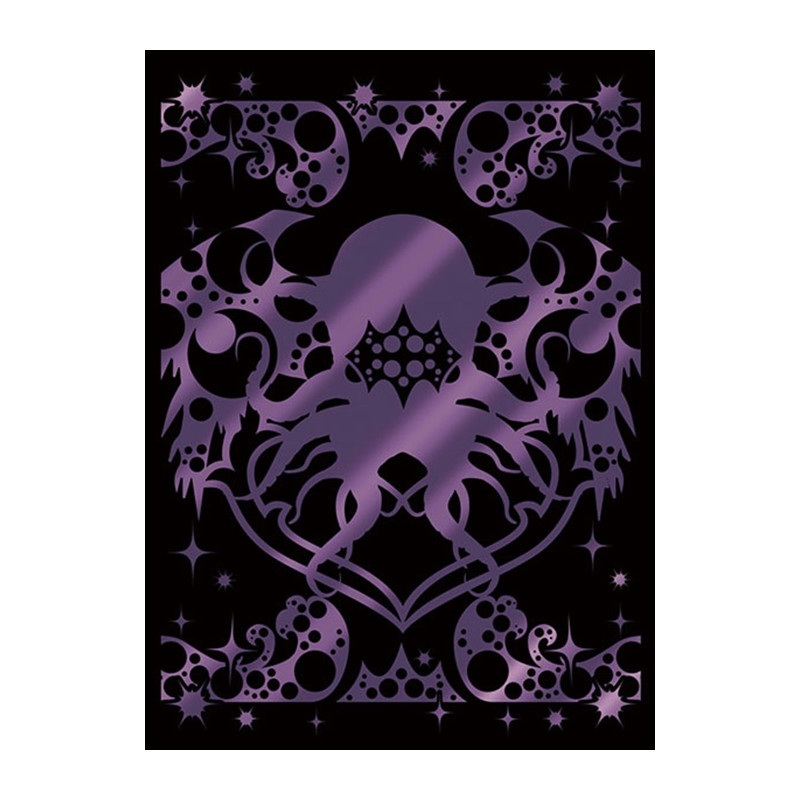 Card Sleeves Broccoli Monochrome Premium Cosmic Horror Revival