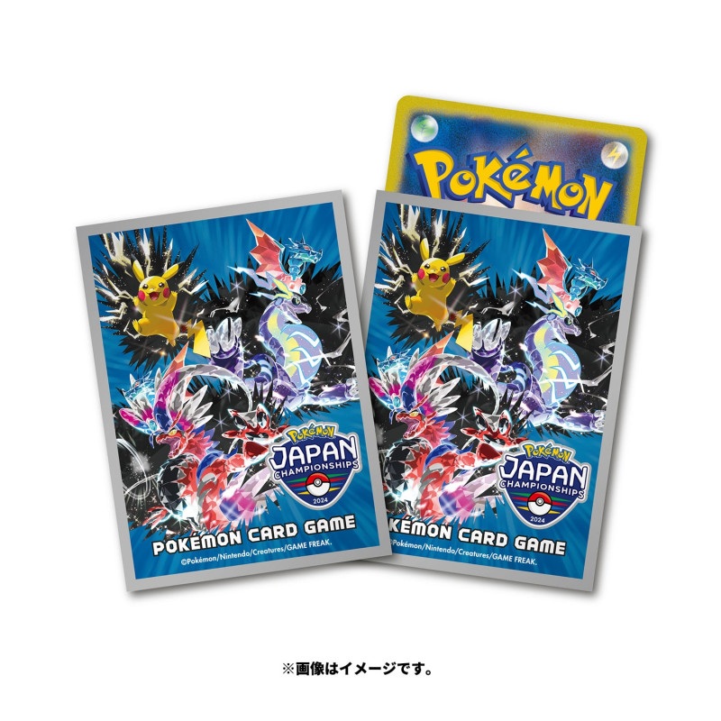 Card Sleeves Premium Gloss PJCS2024 Pokmon Japan Championships 2024