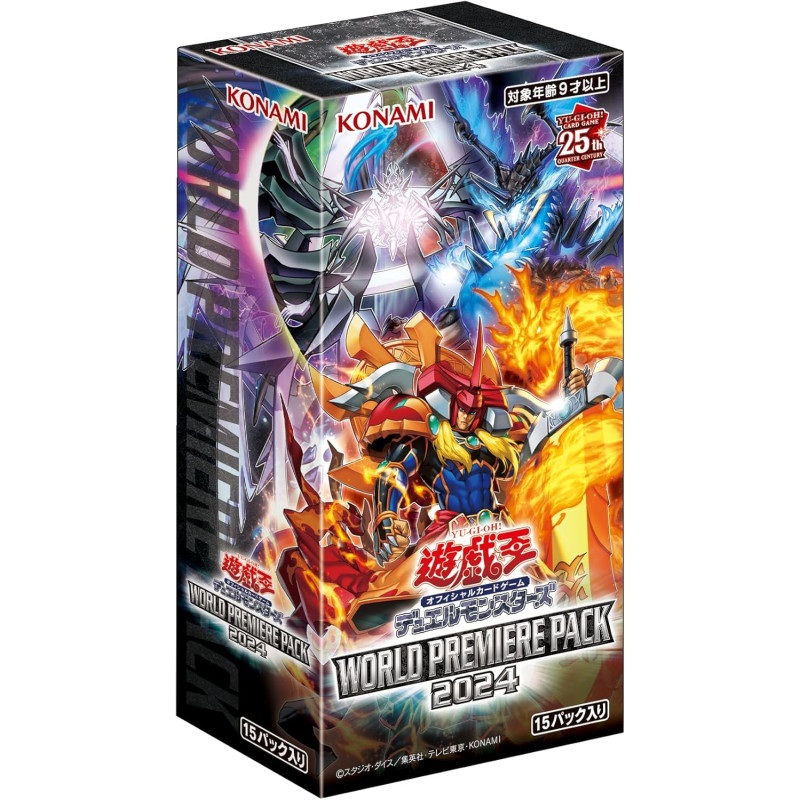 WORLD PREMIERE PACK 2024 Booster Box Yu-Gi-Oh! OCG