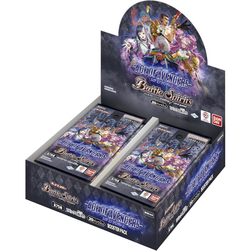 AGE OF AVENGERS Theme Booster Box Battle Spirits BSC44