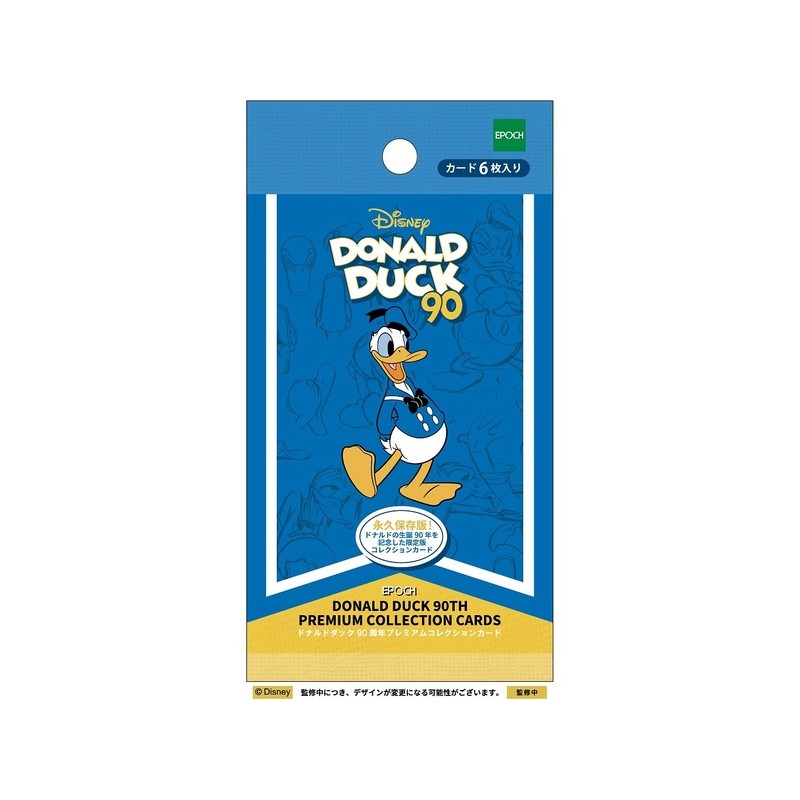 Premium Collection Card Box Donald Duck 90th Anniversary
