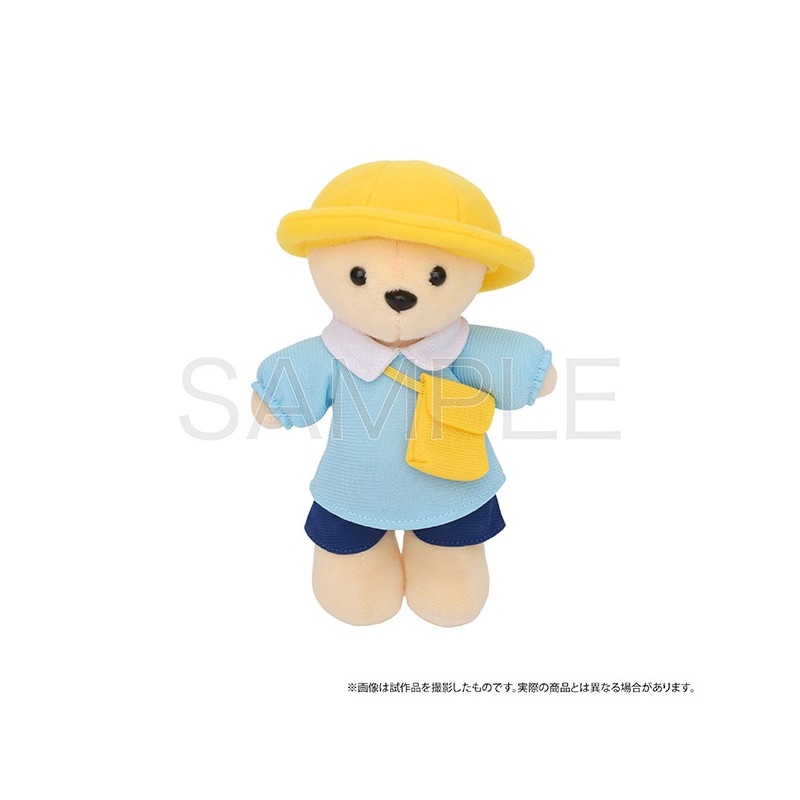 Costume for Plush Kumamate School Uniform Light Blue