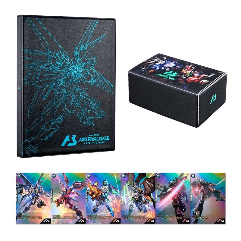 2.5th Anniversary Set Arsenal Base Mobile Suit Gundam