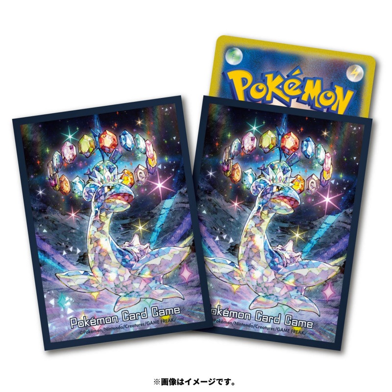 Card Sleeves Premium Gloss Lapras Stellar Type Pokmon