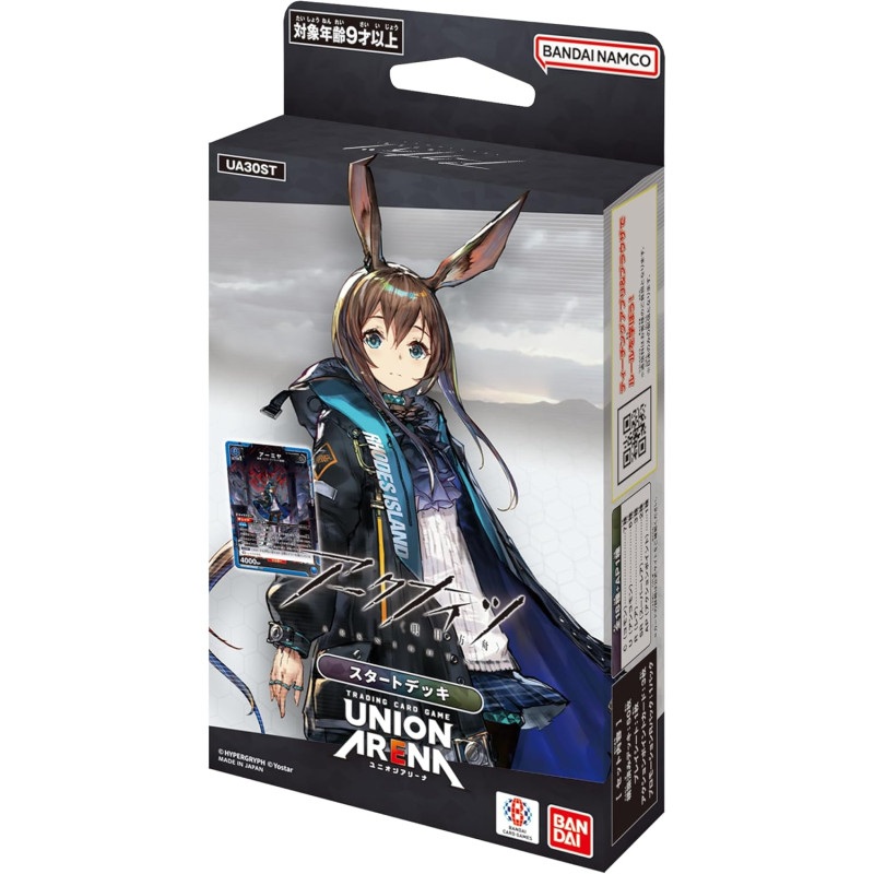 Arknights Starter Deck Union Arena UA30ST