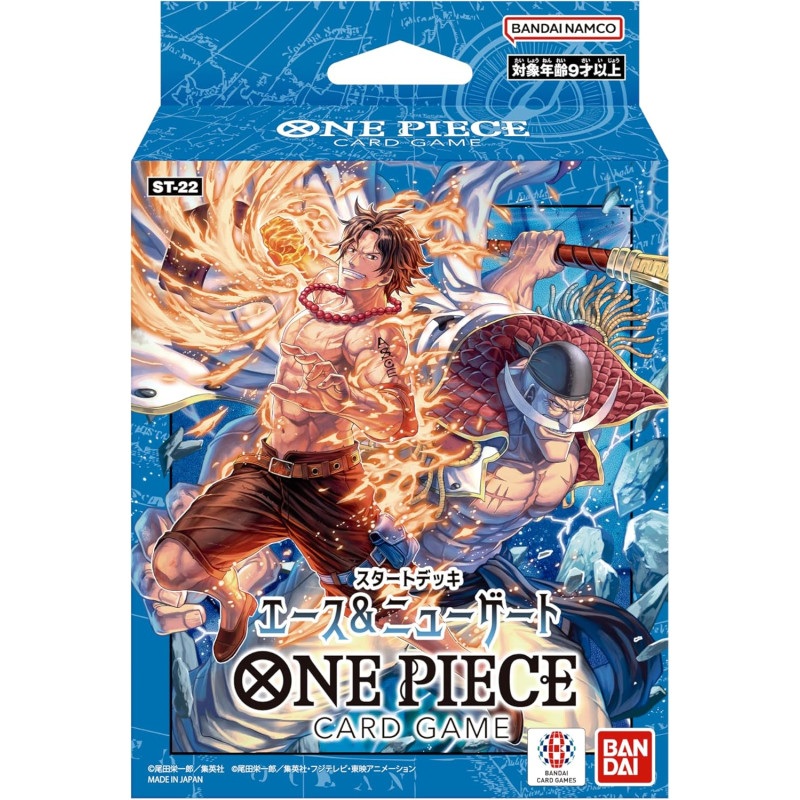 Ace & Newgate Starter Deck One Piece Card ST-22