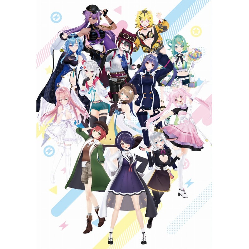 Aogiri High School Trial Set ReBirth For You