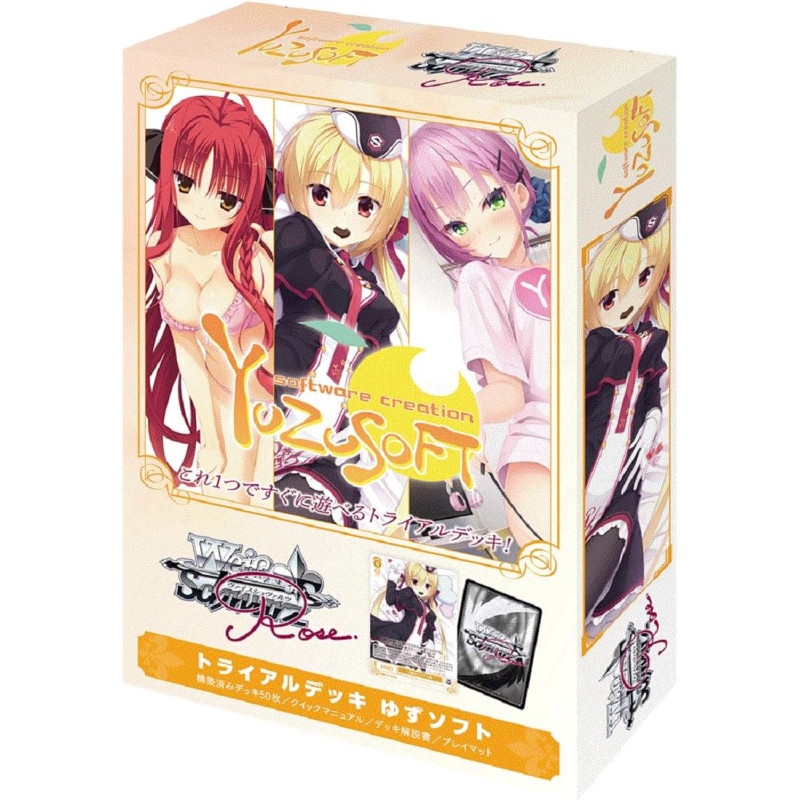Yuzusoft Rose Trial Deck Weiss Schwarz Rose