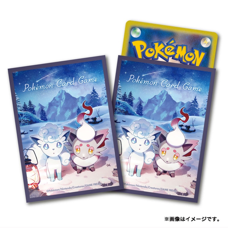 Card Sleeves Premium Gloss Snowy Gathering Pokmon Card Game