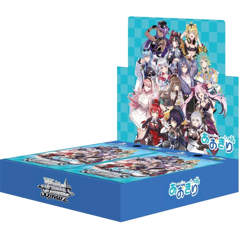 Aogiri High School Booster Box Weiss Schwarz