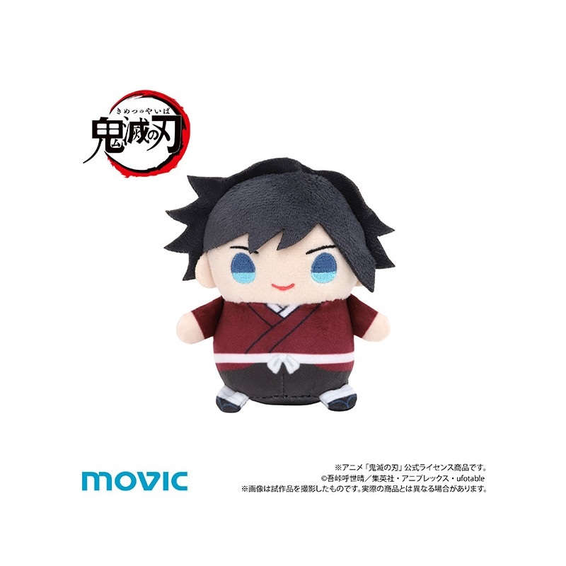 Chibi Plush Giyu Tomioka Childhood Ver. Kimetsu no Yaiba: Demon Slayer
