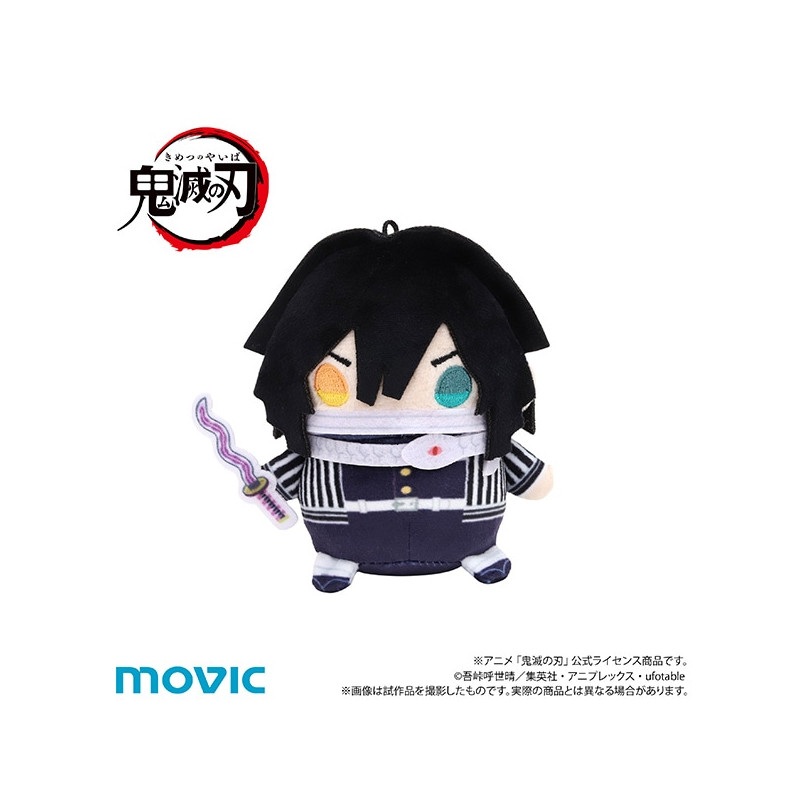 Chibi Plush Iguro Obanai Hashira Training Ver. Kimetsu no Yaiba: Demon Slayer