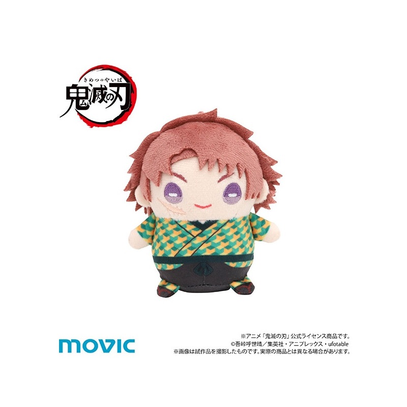 Chibi Plush Sabito Childhood Ver. Kimetsu no Yaiba: Demon Slayer