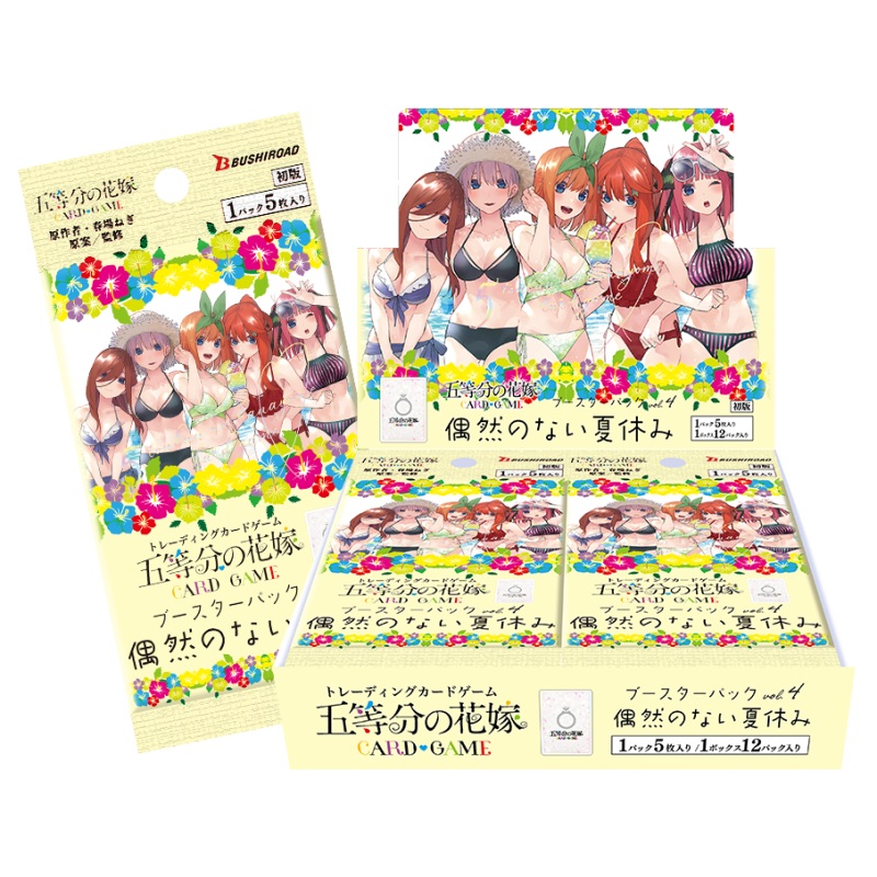 A Not-So Coincidental Summer Vacation Vol.4 Booster Box BP4 The Quintessential Quintuplets Card Game