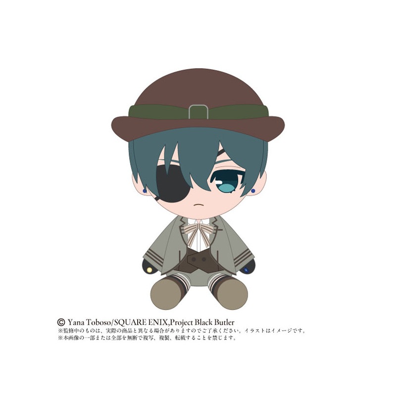 Plush Chibi Premium Ciel Phantomhive Black Butler Public School Arc