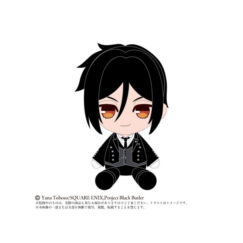 Plush Chibi Premium Sebastian Michaelis Black Butler Public School Arc