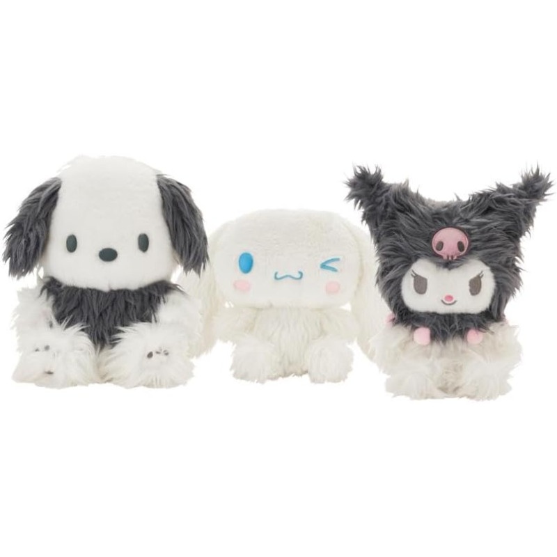 Surprise Plush WHO are YOU? Sanrio Characters COOL