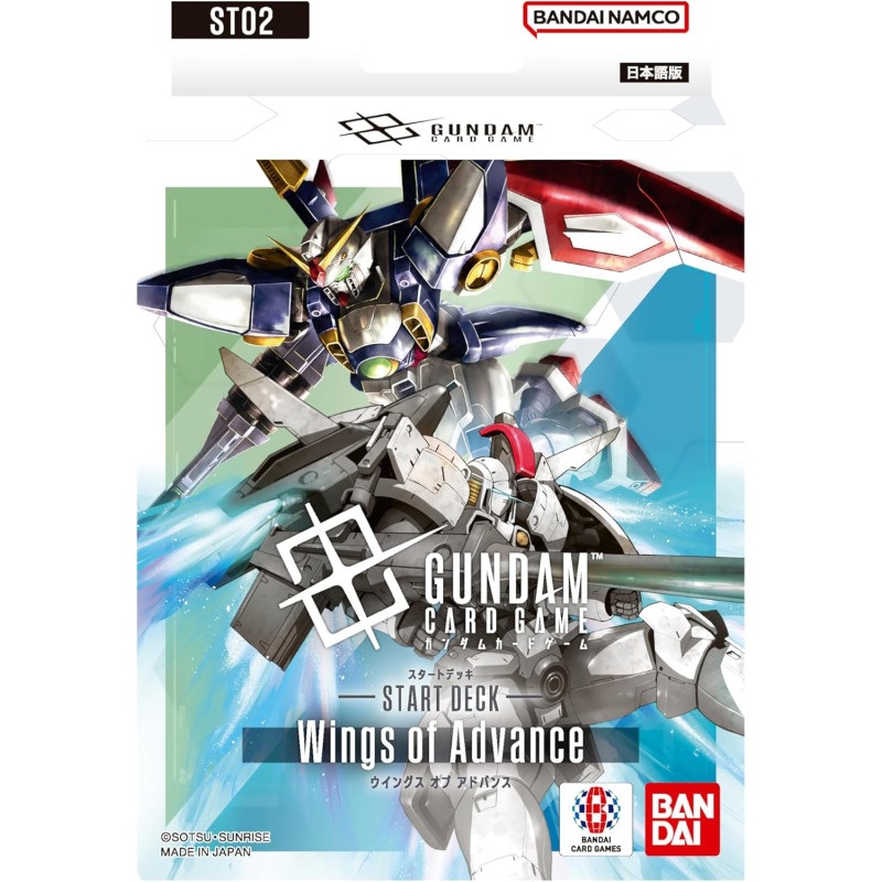 Wings of Advance Starter Deck ST02 Gundam Card Game