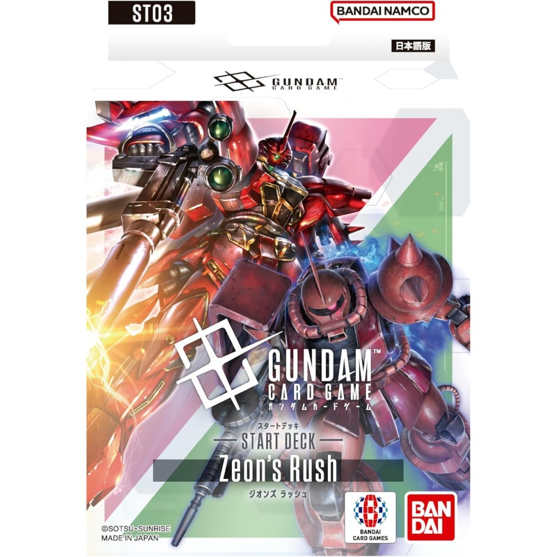 Zeon’s Rush Starter Deck ST03 Gundam Card Game