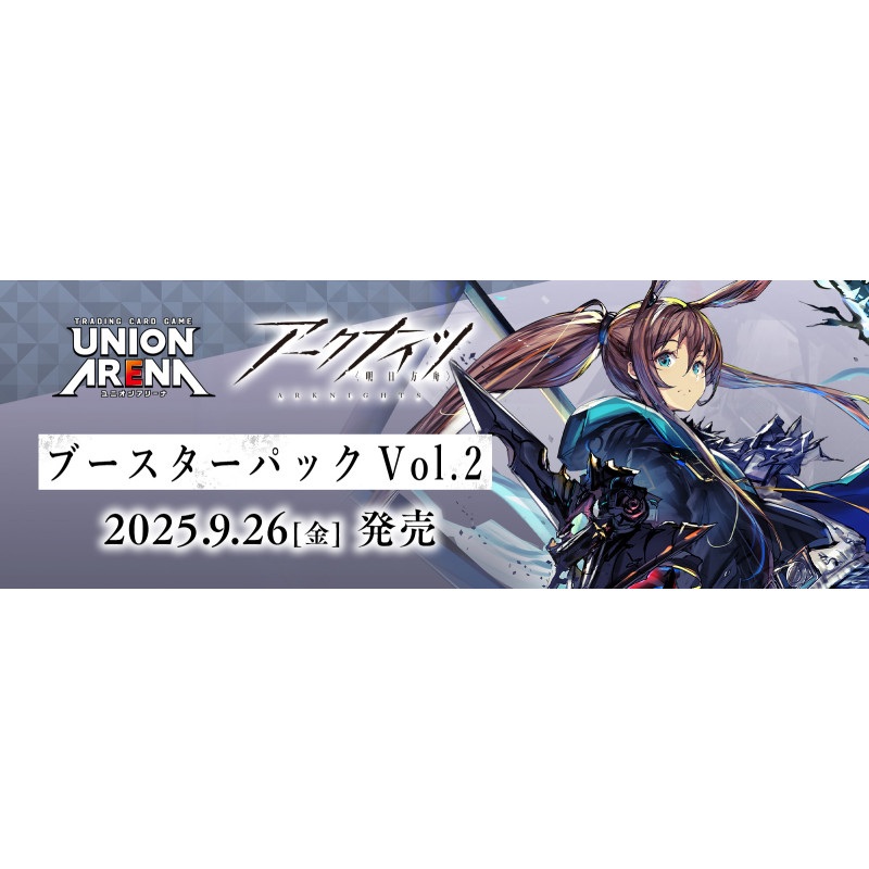 Arknights Vol.2 Booster Box Union Arena EX11BT