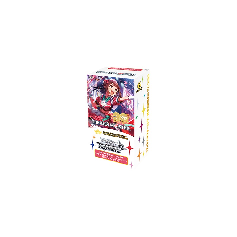 765PRO ALLSTARS The Idolmaster Premium Booster Box Weiss Schwarz