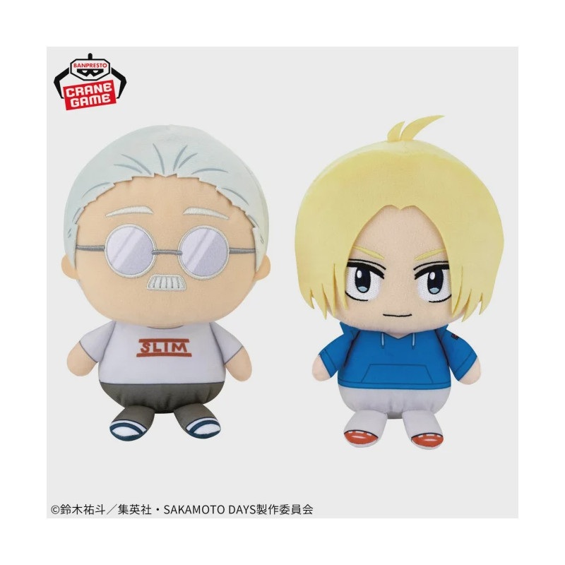 Plush Mofugutto Sakamoto Tarou & Shin Asakura Sakamoto Days